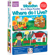 Where do I live? 